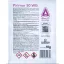 Pirimor 50 WG 10g