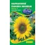 Sonnenblume Marica 30g