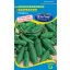 Salatgurke (Dose) Salatgurke F1 1 g