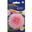Pfingstrose Prinzessin rosa 1 g