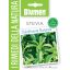 Stevia-Samen Wellness aus der Natur