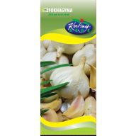 Zwiebeln Knoblauch Herbst 4 Köpfe/Karton