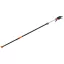 StarCut 410 plus Teleskop-Baumschere 230-410 cm Gardena