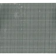   Kunststoff Moskitonetz Moskitonetz RO-120 silber 1,2x50 m (1,5x1,5mm)