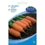 Karotte Aron F1 0,3 g Urban Gardener Serie