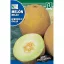 Cantaloupe Galia F1 (grünes Fruchtfleisch) Rocalba 0,5 g