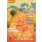 Tomate Bio German Gold Pure Seed ca. 20 Samen