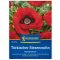 Großer Mohn (mehrjährig)-Olympiafeuer Kiepenkerl ca. 50 Samen