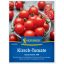 Tomate (Kirsche)-Supersweet 100 Kiepenkerl ca. 9 Samen