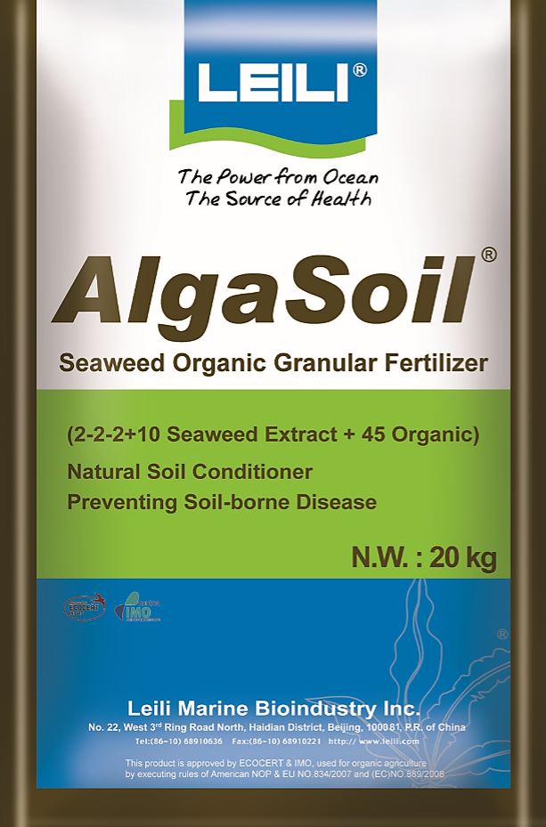 AlgaSoil granulierter Algendünger 20kg